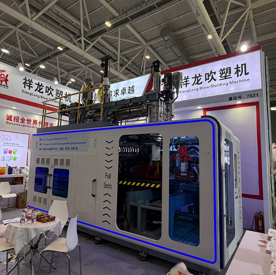 全電動(dòng)80型吹塑機(jī)